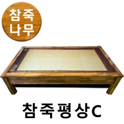참죽 평상C